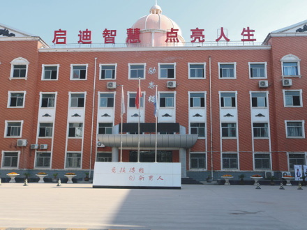 凤县励志楼